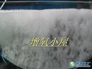 供應漁用微孔曝氣增氧管_機械及行業設備_世界工廠網中國產品信息庫