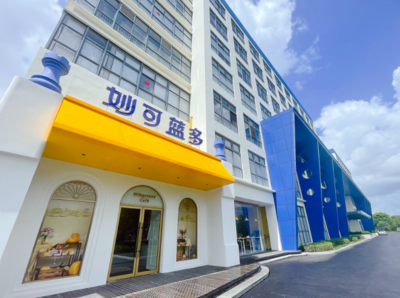 吃喝玩樂全滿足 “五一”期間,金山不僅有煙花秀,還有.