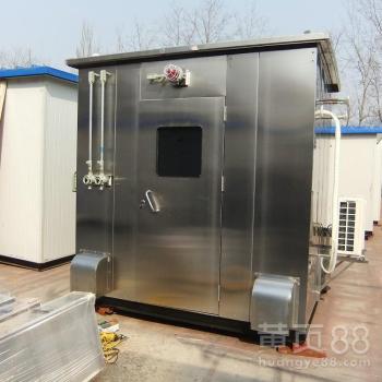 【防爆工業防爆分析小屋工廠防爆分析小屋正壓防爆小屋控制柜】- 