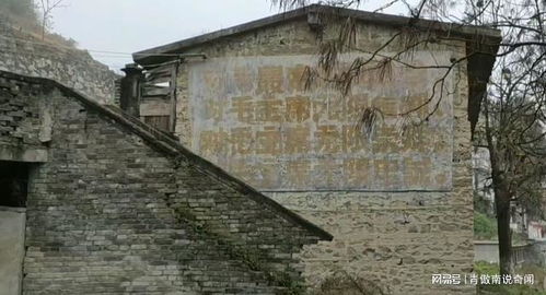 湖南一軍工廠,代號9607,規模龐大職工上萬,十分隱秘今才被知曉