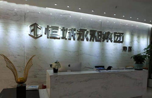 用高租金圈錢,借裝修名義融資 這家重慶托管公司大家千萬當(dāng)心