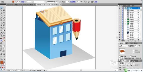 卡通小屋圖片設計