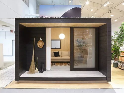 muji開始賣別墅了,只要17萬一棟