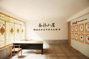 社區(qū)架空層 變身 最美小天地