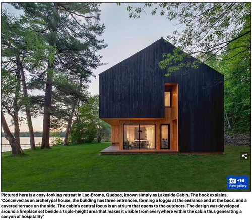 盤(pán)點(diǎn)加拿大7座絕美度假小屋,每一個(gè)都像置身童話世界