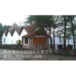 非誠勿擾批發 非誠勿擾供應 非誠勿擾廠家 