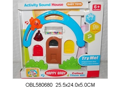 音樂燈光小屋 無包電 - 其它電動玩具 - 歐寶龍玩具