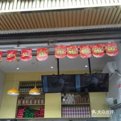 電話,地址,價格,營業時間