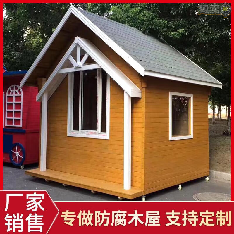博言防腐木小木屋四角農家樂移動木屋景區售貨亭別墅休閑.