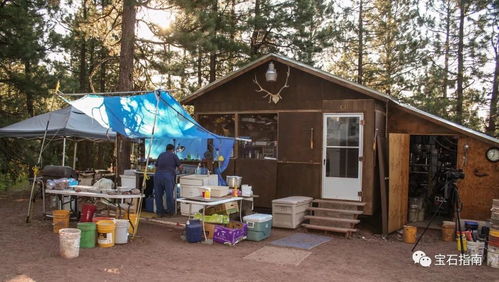 礦區(qū) gia 探訪日光石旅程三部曲之一 ponderosa 礦場