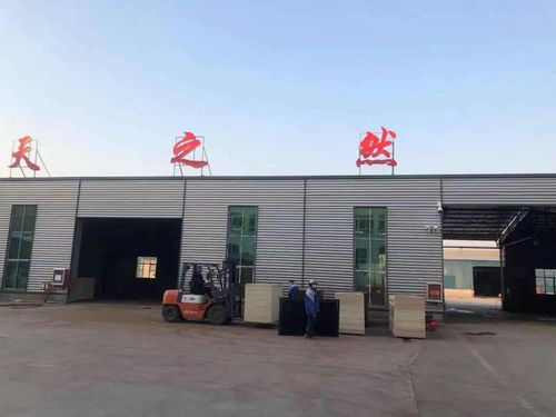 沭陽天之然木業制品廠安裝江蘇自強消防水炮