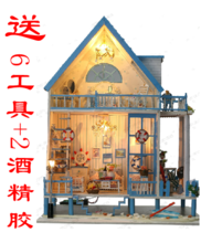 巴黎東海岸產品參考信息完整指南