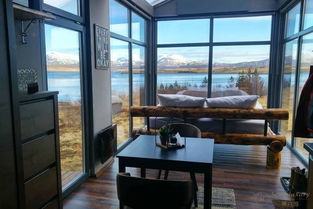 雷克雅未克全景玻璃小屋在線預(yù)訂及價(jià)格查詢 | 第六感精品別墅